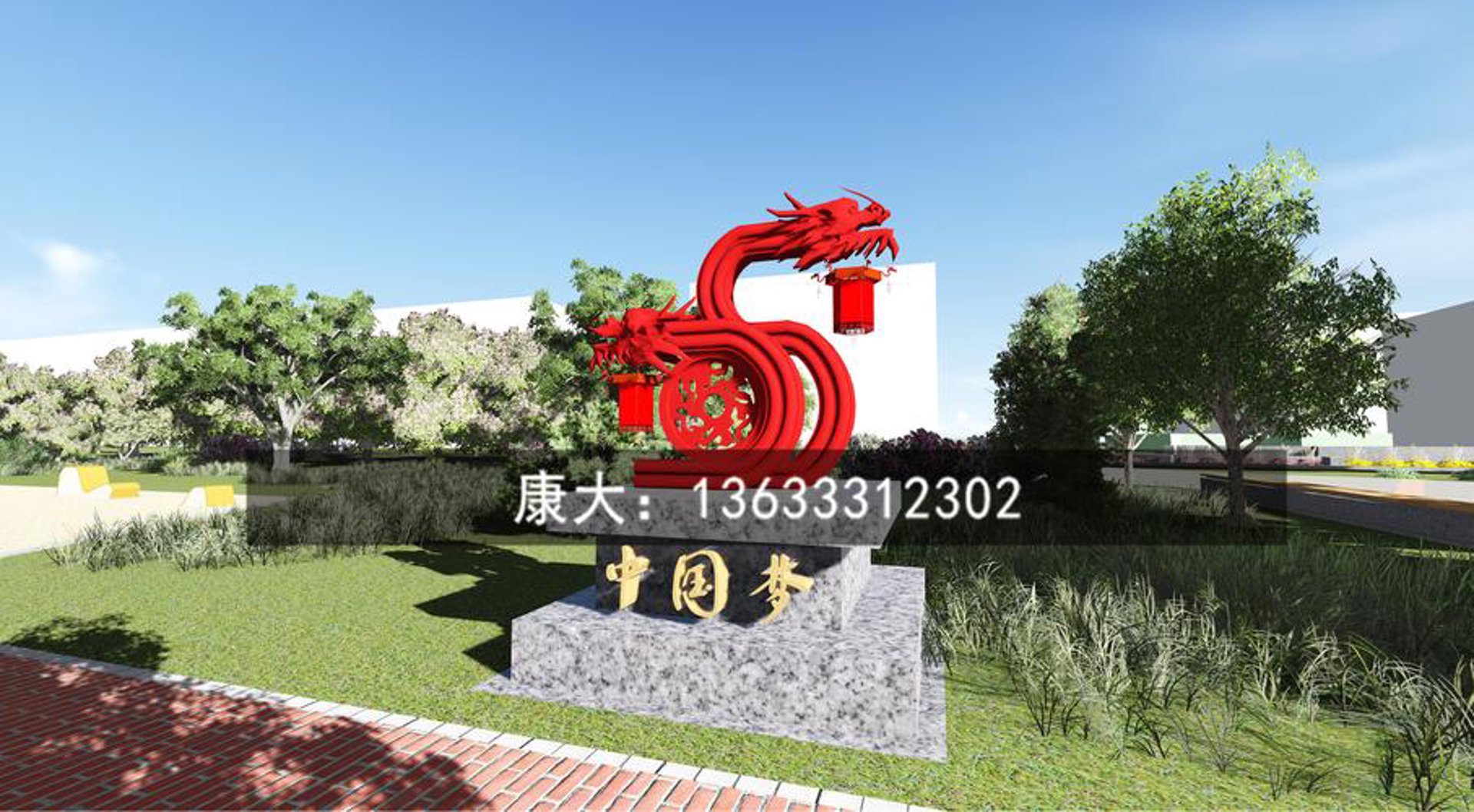 唯美景观雕塑